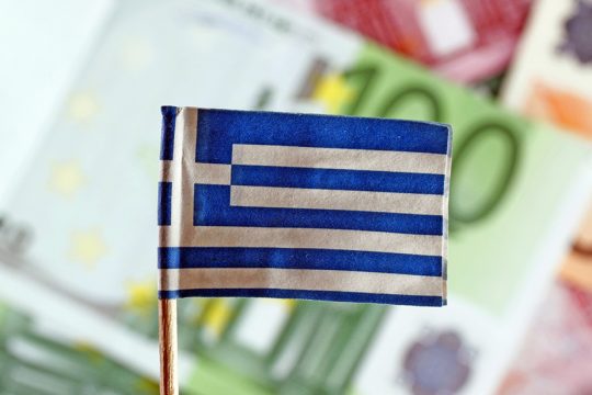 ellada euros